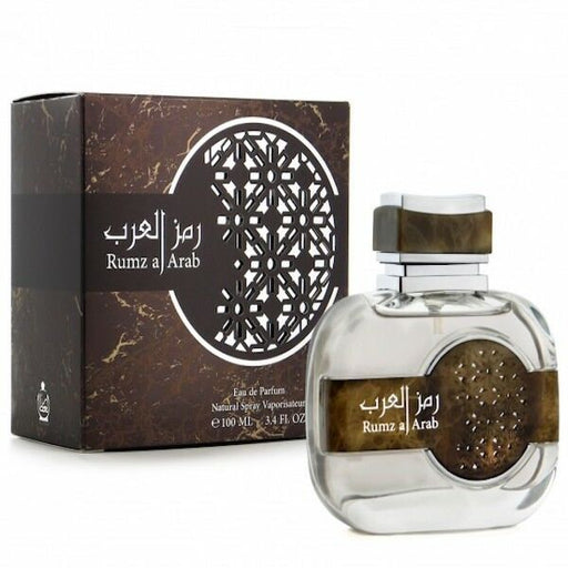 Rumz Al Arab