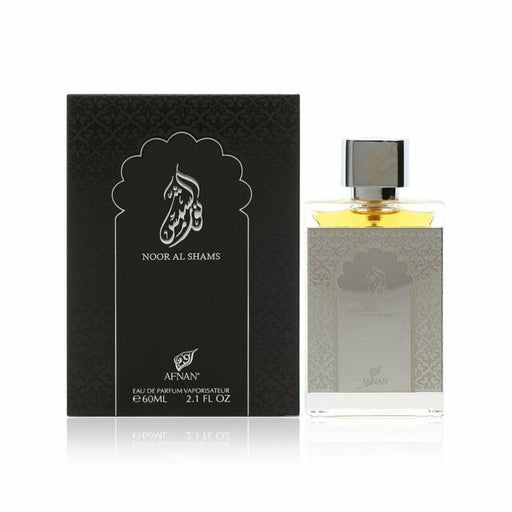 Noor Al Shams