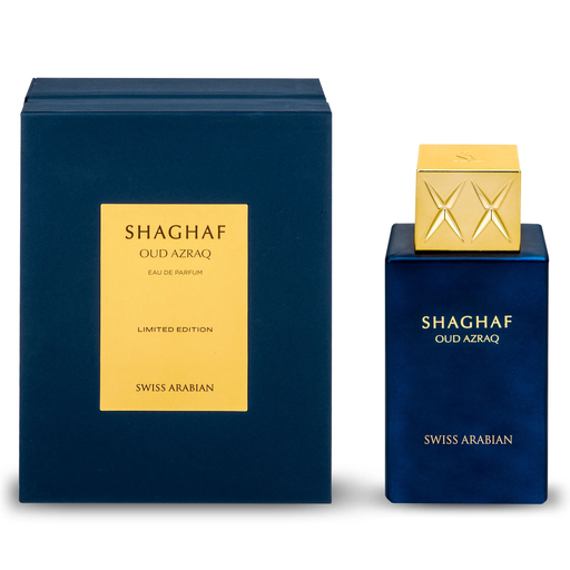 Shaghaf Oud Azraq